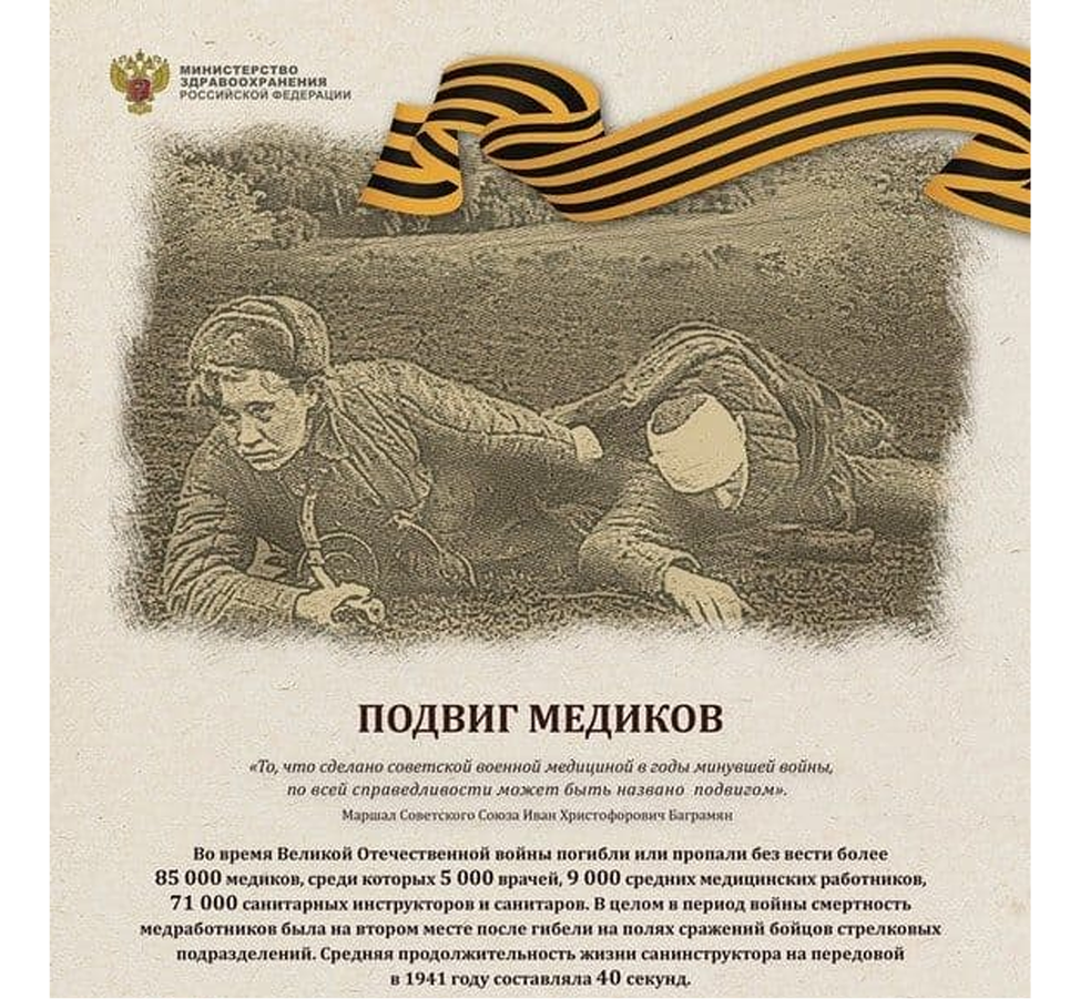 Изображение на обложке