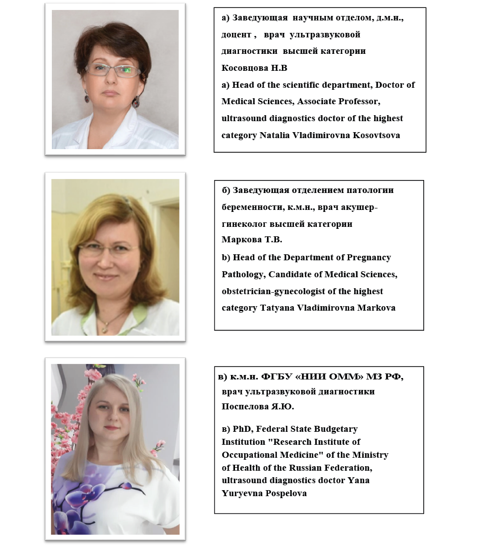 Изображение на обложке