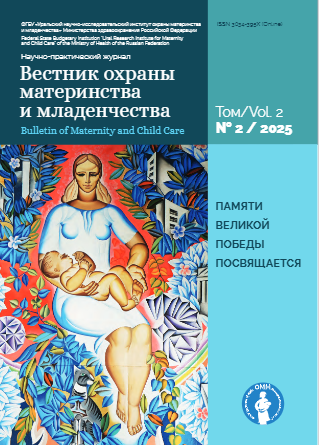 Титульный лист